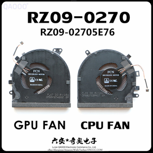 RAZER/ RZ09-0270 RZ09-02705E76 RZ09-03287E22 